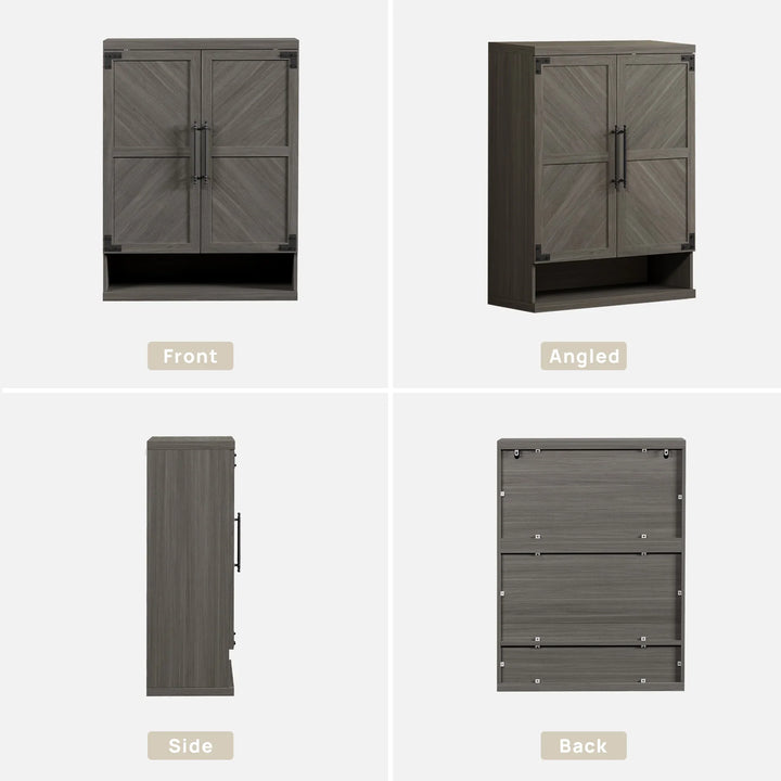 Willow Shoe Cabinet with 2 Doors