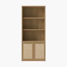 Zura Bookcase with 2 Doors